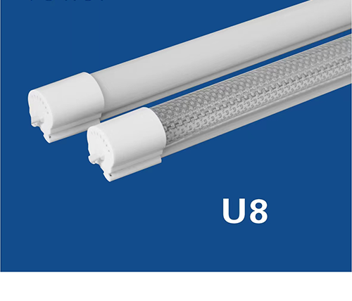 Patent new product: Iron bottom shell U8 bracket purification lamp